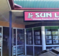 Sun Lai Chinese Restaurant - Restaurants Sydney
