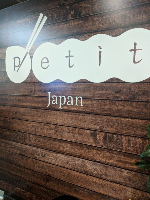 Petit Japan - Restaurants Sydney 5