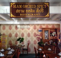 Siam Orchid Spicy - Restaurants Sydney