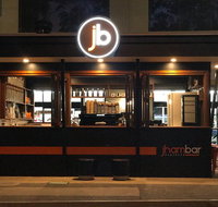 Jham Bar Espresso - Restaurants Sydney